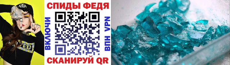 Amphetamine VHQ  Карачев 