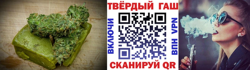 Еда ТГК марихуана  Карачев 