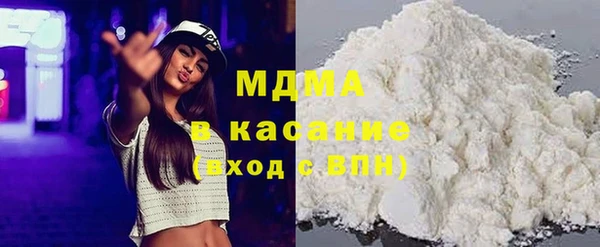 мяу мяу мука Зерноград