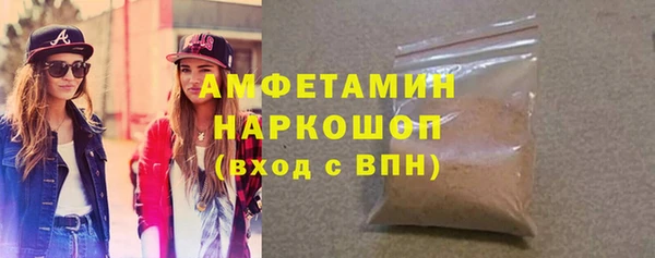 Альфа ПВП Зеленодольск