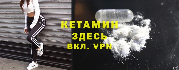 мяу мяу мука Зерноград
