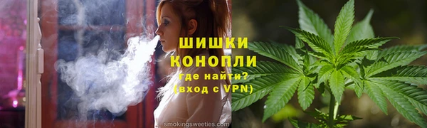 твердый Зеленокумск
