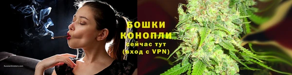 мяу мяу мука Зерноград