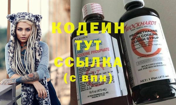 твердый Зеленокумск