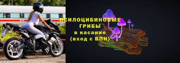Альфа ПВП Зеленодольск