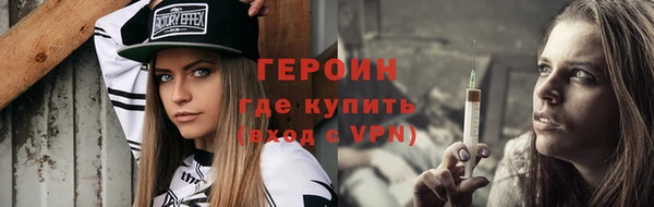 твердый Зеленокумск
