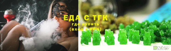 Альфа ПВП Зеленодольск