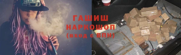 мяу мяу мука Зерноград