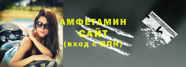 твердый Зеленокумск