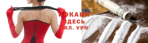 Альфа ПВП Зеленодольск