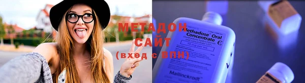 Альфа ПВП Зеленодольск