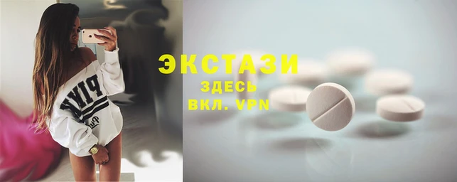 Альфа ПВП Зеленодольск