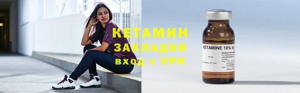 мяу мяу мука Зерноград