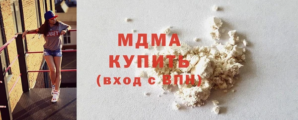 Альфа ПВП Зеленодольск