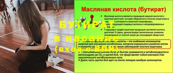 МДМА Остров
