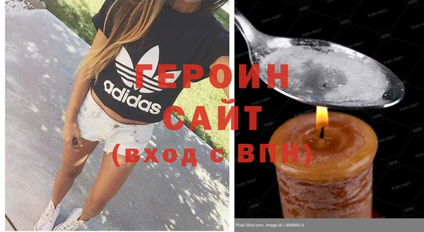 мяу мяу мука Зерноград