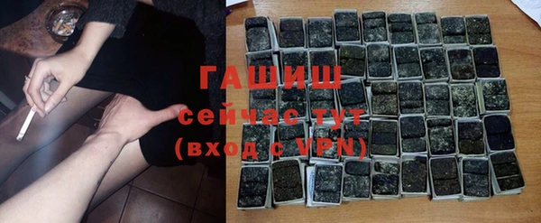 мяу мяу мука Зерноград