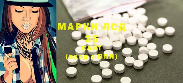 Альфа ПВП Зеленодольск