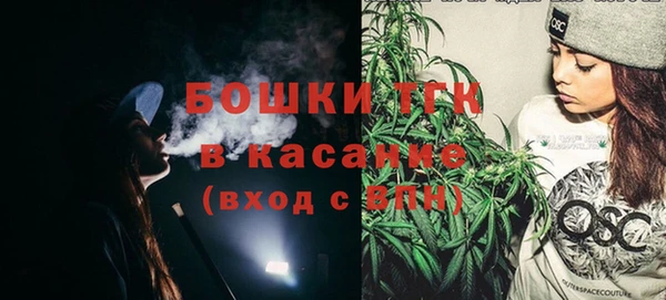 Альфа ПВП Зеленодольск