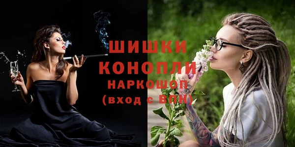 твердый Зеленокумск