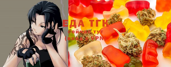 мяу мяу мука Зерноград