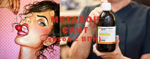 твердый Зеленокумск