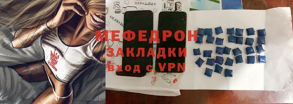 Альфа ПВП Зеленодольск