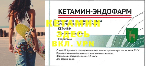 твердый Зеленокумск