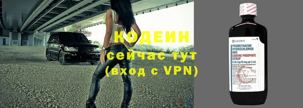 мяу мяу мука Зерноград