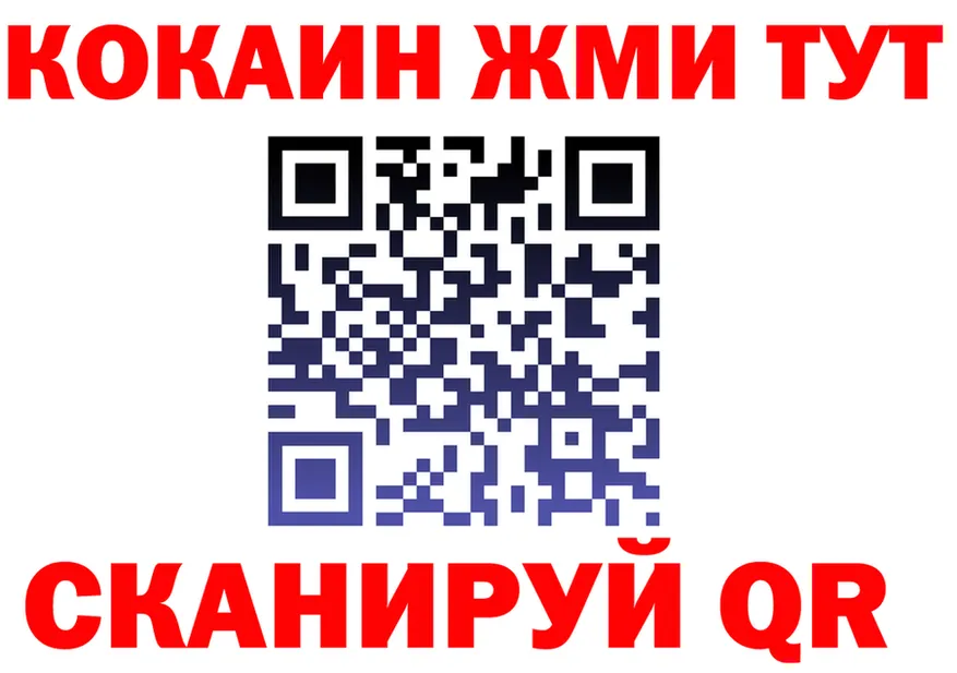 APVP мука ТОР это кракен Карачев