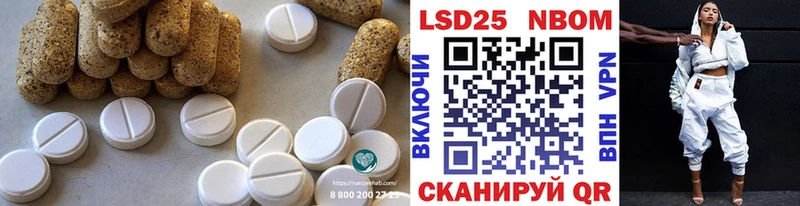 Лсд 25 экстази кислота  OMG ссылка  Карачев 