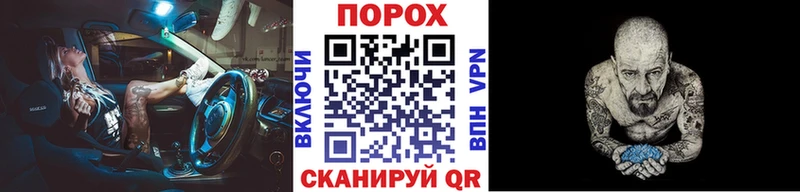 kraken рабочий сайт  закладки  Карачев  Первитин кристалл 