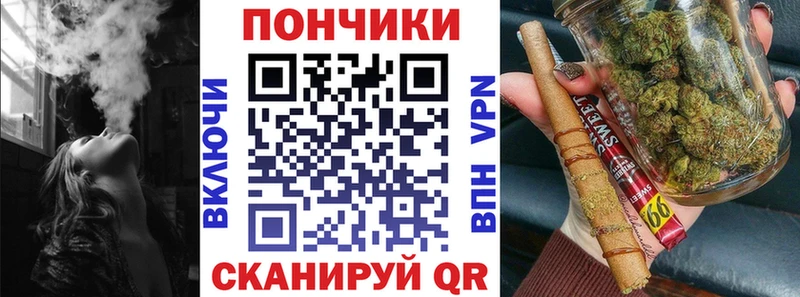 Каннабис семена  Карачев 